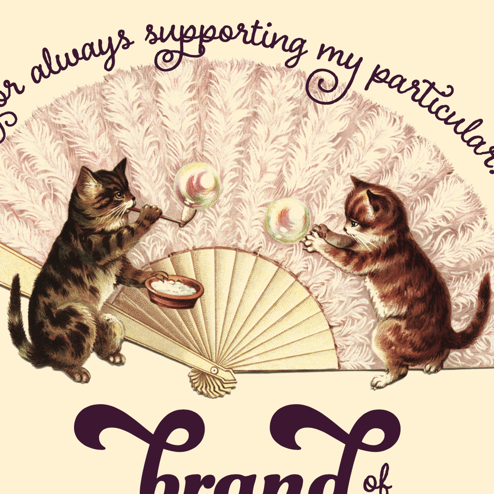 
                  
                    Brand of Weird - Thank You
                  
                