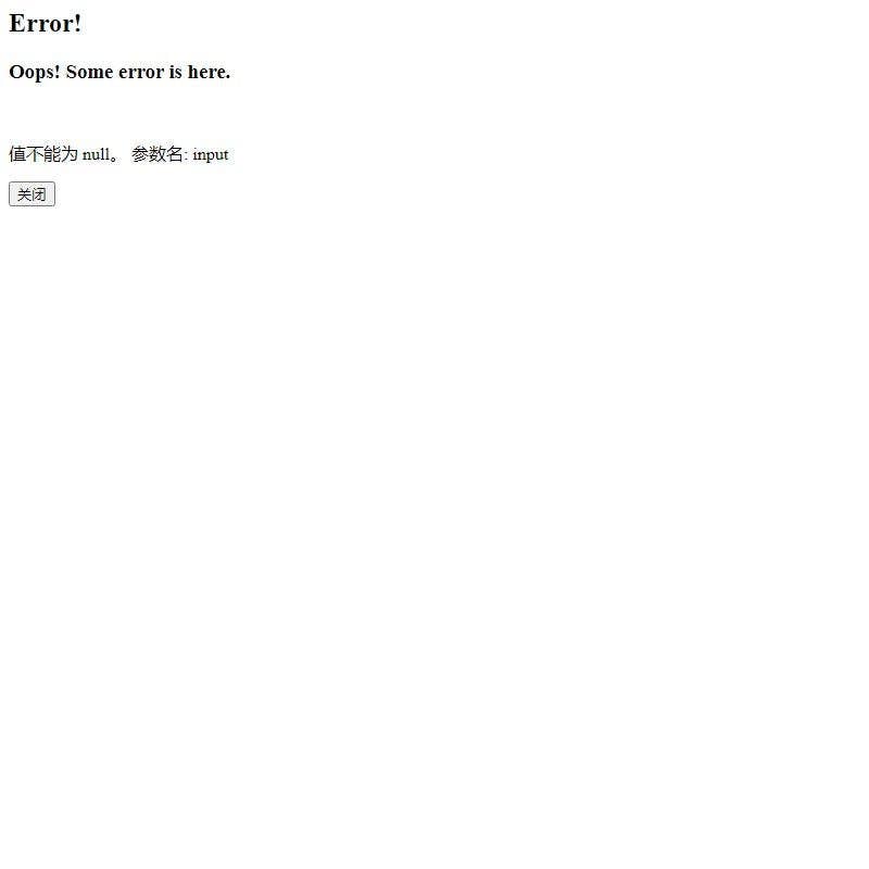 
                  
                    Contrast Stripes XL Knitted Tote
                  
                